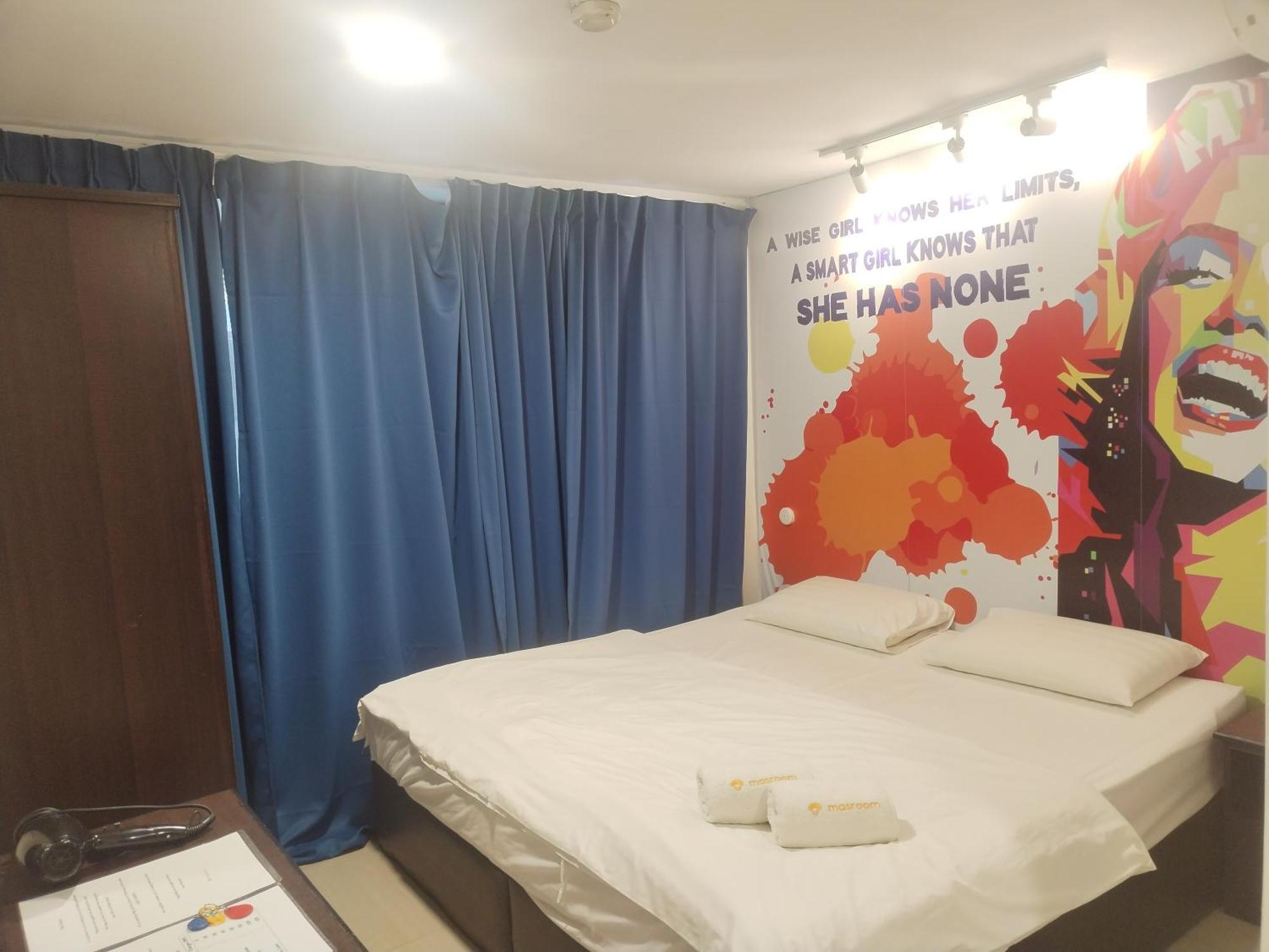 Masroom